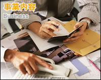 Ɠe - Business
