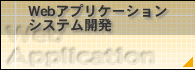 WebAvP[VVXeJ