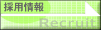 ̗p